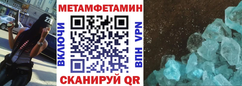 АМФ 98%  Ипатово 