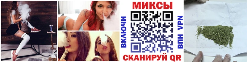 БУТИРАТ GHB Ипатово