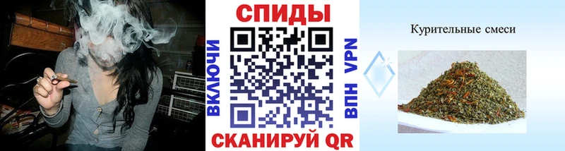 купить  сайты  Ипатово  БУТИРАТ Butirat 