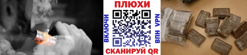 ГАШ 40% ТГК Ипатово