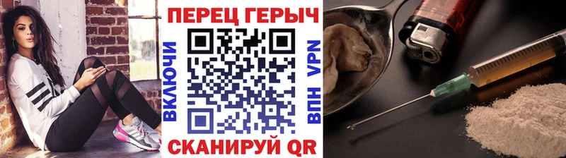купить  сайты  Ипатово  ГЕРОИН афганец 