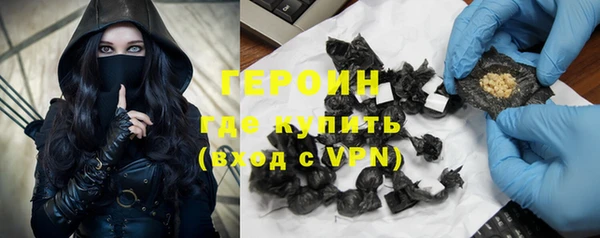 МДПВ Верхний Тагил