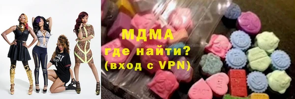 МДПВ Верхний Тагил