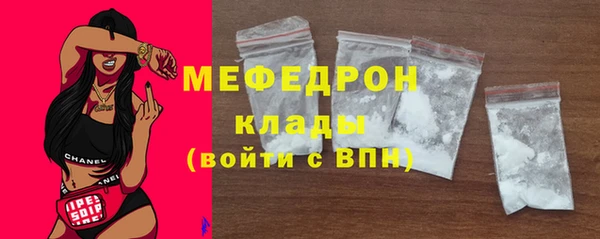 МДПВ Верхний Тагил