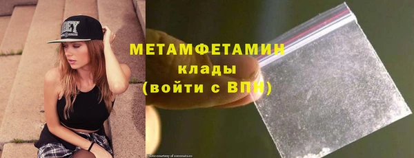 МДПВ Верхний Тагил