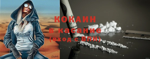 МДПВ Верхний Тагил
