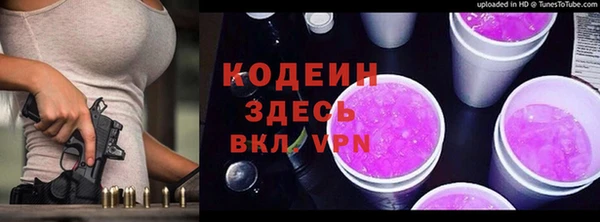 гидропоника Богородск