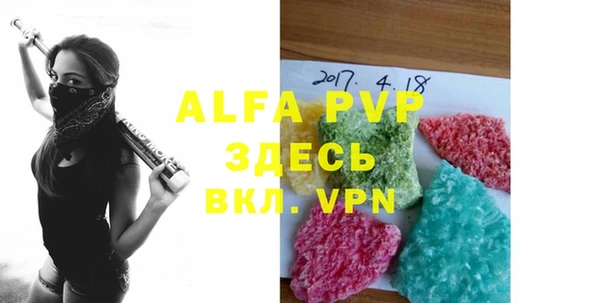 скорость mdpv Верхнеуральск