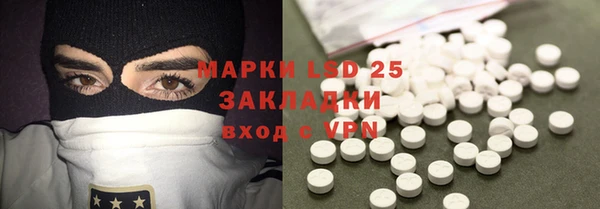 скорость mdpv Верхнеуральск
