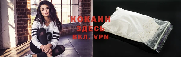 скорость mdpv Верхнеуральск