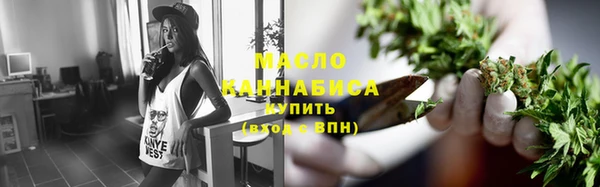 скорость mdpv Верхнеуральск