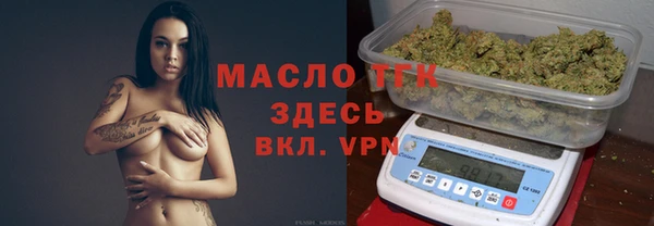 скорость mdpv Верхнеуральск
