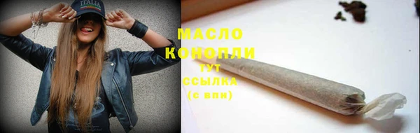 МДПВ Верхний Тагил
