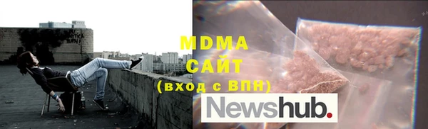скорость mdpv Верхнеуральск