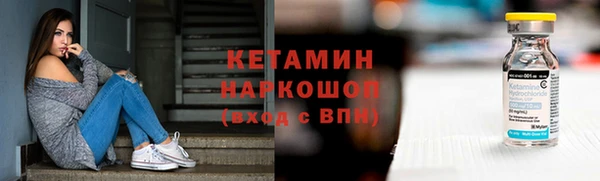 скорость mdpv Верхнеуральск