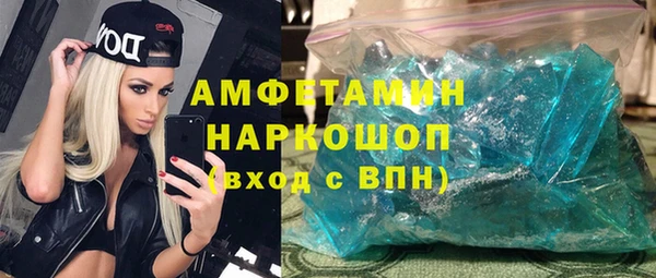 скорость mdpv Верхнеуральск