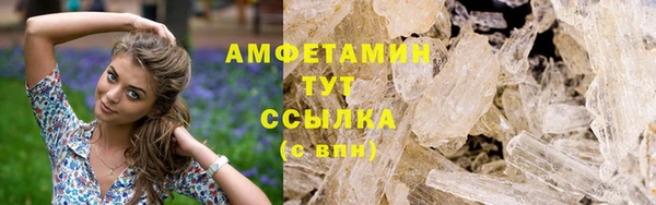 МДПВ Верхний Тагил
