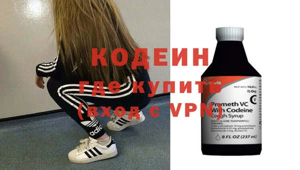 МДПВ Верхний Тагил