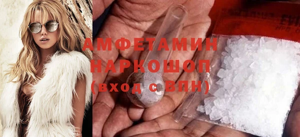 МДПВ Верхний Тагил