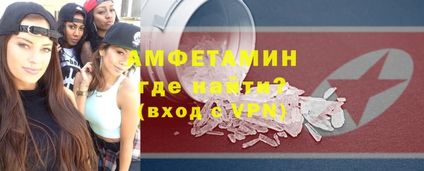 МДПВ Верхний Тагил